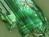 brochanthite